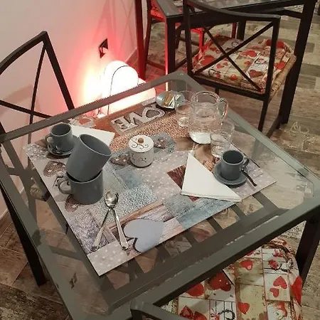 That's Airport Дом отдыха